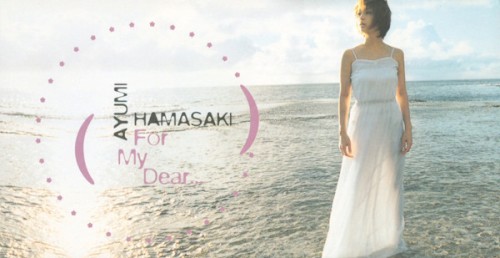 For My Dear…封面