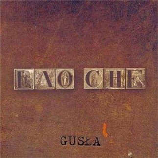 Gusła封面