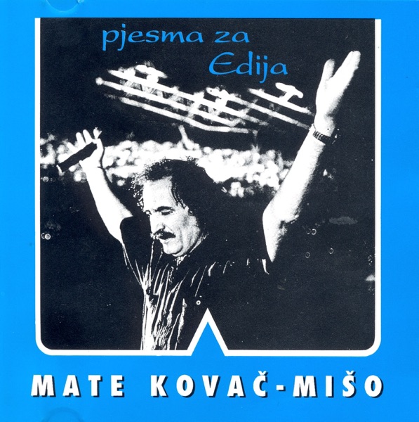 Pjesma za Edija封面
