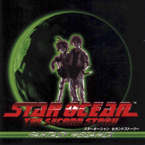 Star Ocean: The Second Story: Fantasy Megamix封面