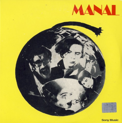 Manal封面
