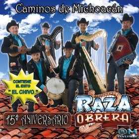 Caminos de Michoacán封面