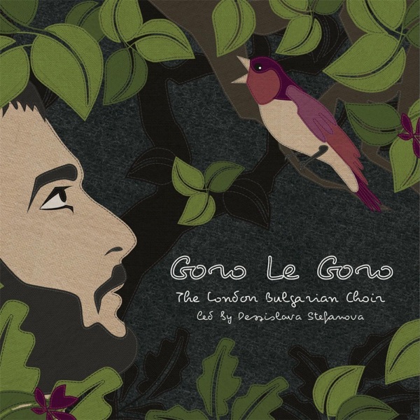 Goro Le Goro封面