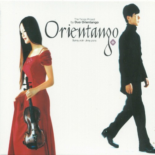 Orientango封面