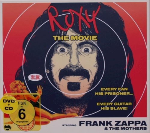Roxy the Movie封面