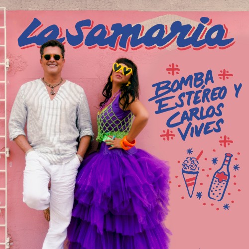 La samaria封面