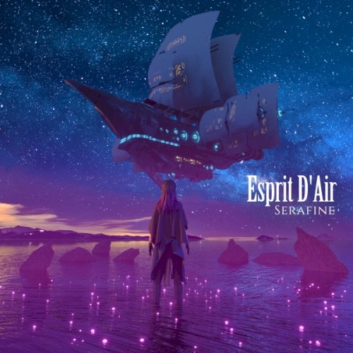 Serafine封面
