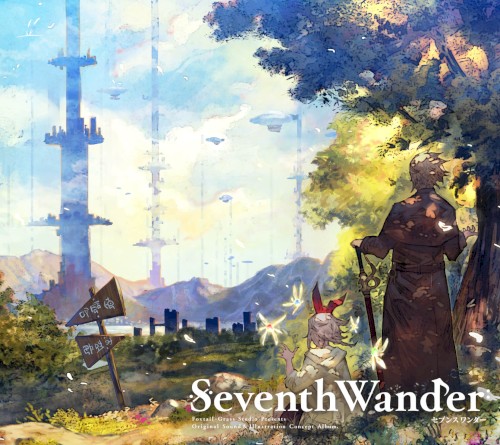 SeventhWander封面
