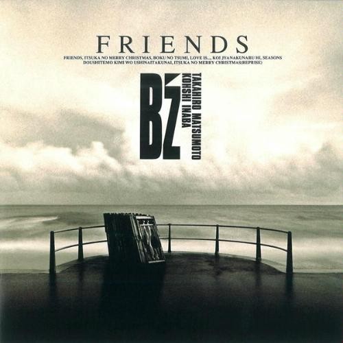 FRIENDS封面