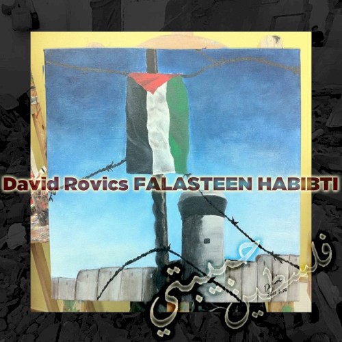 Falasteen Habibti封面
