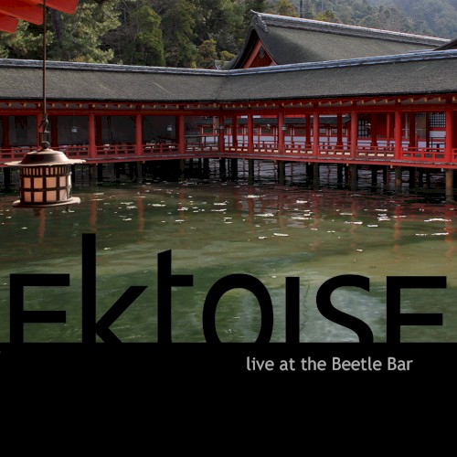 Live At The Beetle Bar封面