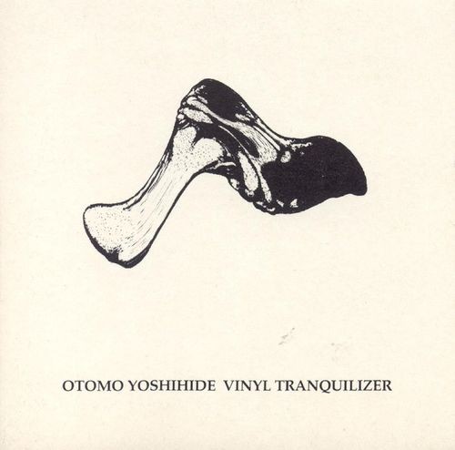 Vinyl Tranquilizer封面