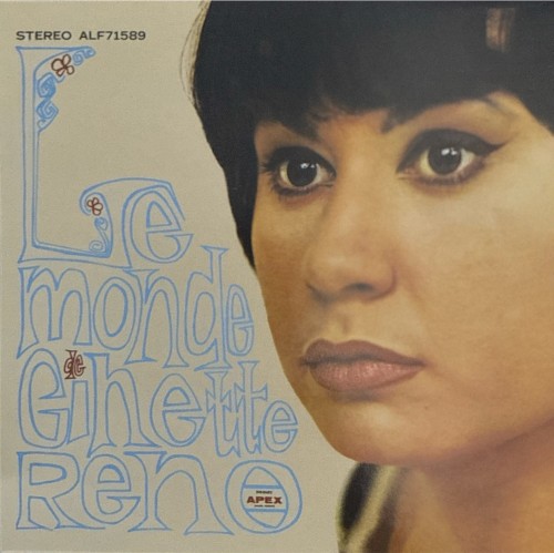 Le Monde de Ginette Reno封面