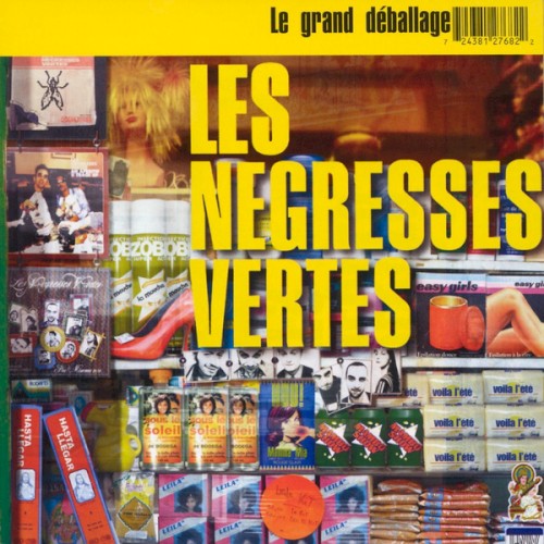 Le Grand Déballage封面