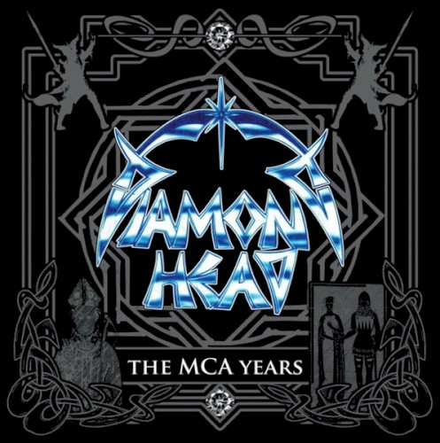 The MCA Years封面