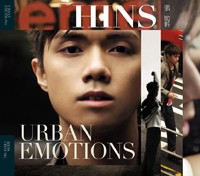 Urban Emotions封面