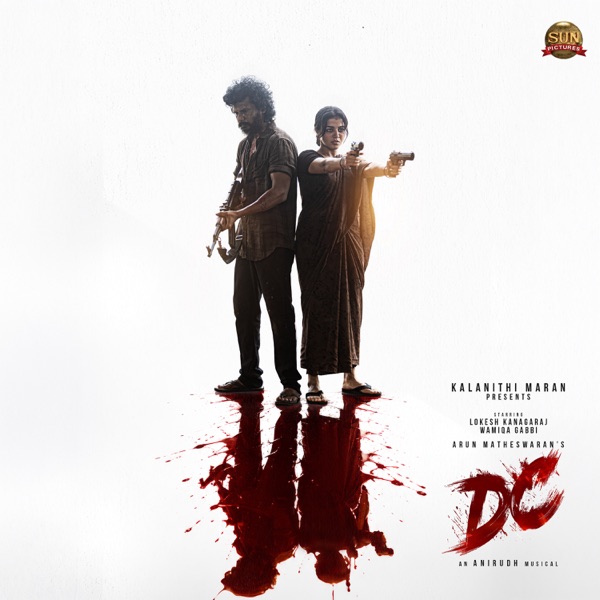 DC (Original Motion Picture Soundtrack)封面