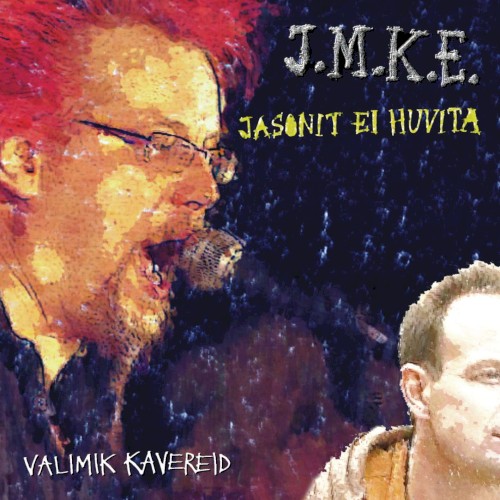 Jasonit ei huvita封面