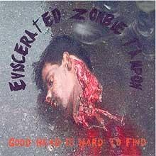 Good Head Is Hard to Find封面