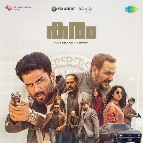 Karam (Original Motion Picture Soundtrack)封面