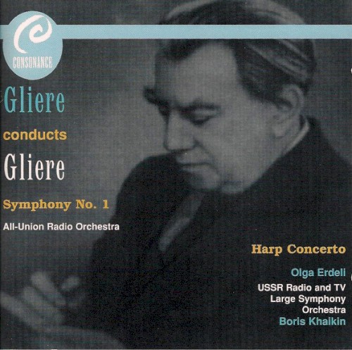 Gliere Conducts Gliere封面
