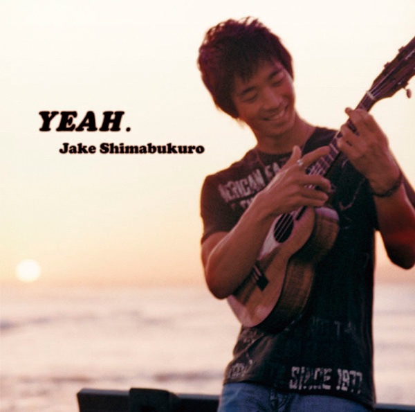 YEAH.封面
