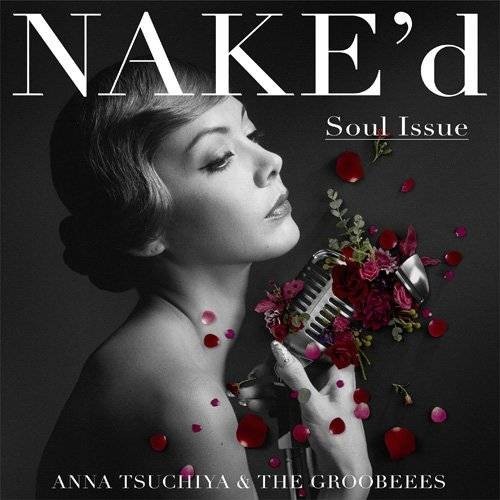 NAKE'd -Soul Issue-封面