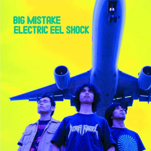 Big Mistake封面