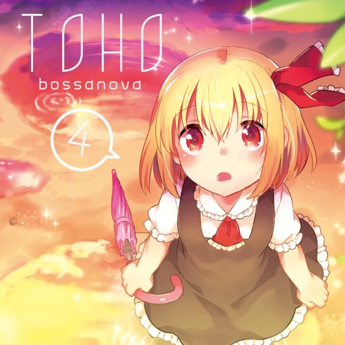 TOHO BOSSA NOVA 4封面