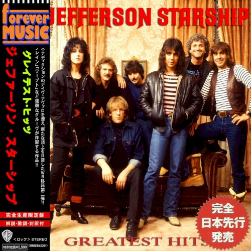 Greatest Hits封面