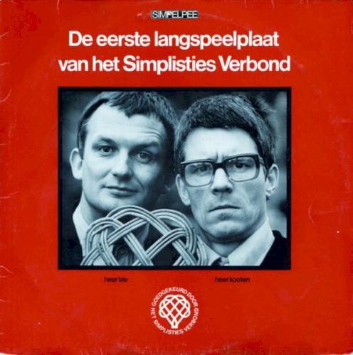 De eerste langspeelplaat van het Simplisties Verbond封面