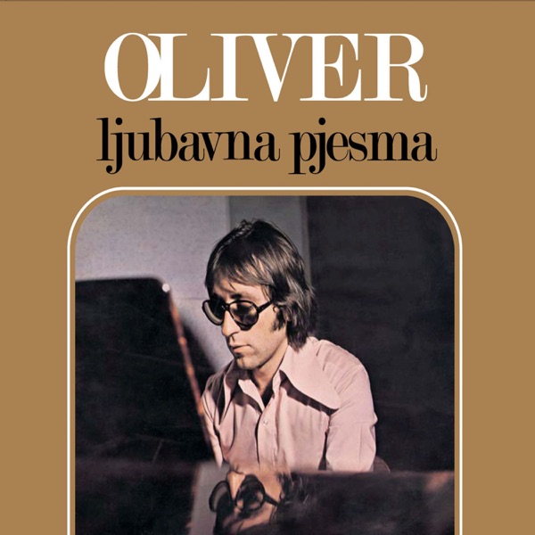 Ljubavna pjesma封面