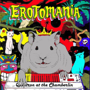 Erotomania封面