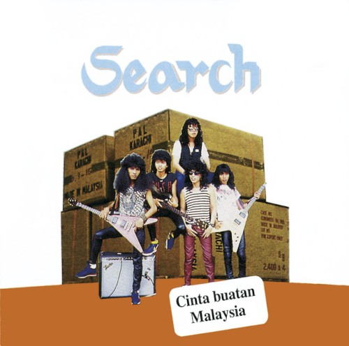 Cinta Buatan Malaysia封面