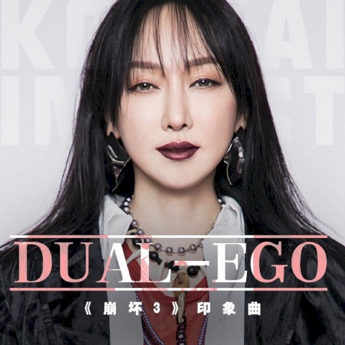 Dual-Ego封面