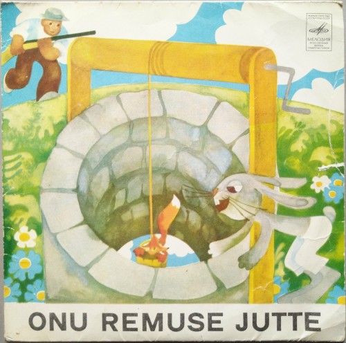 Onu Remuse jutte 4封面
