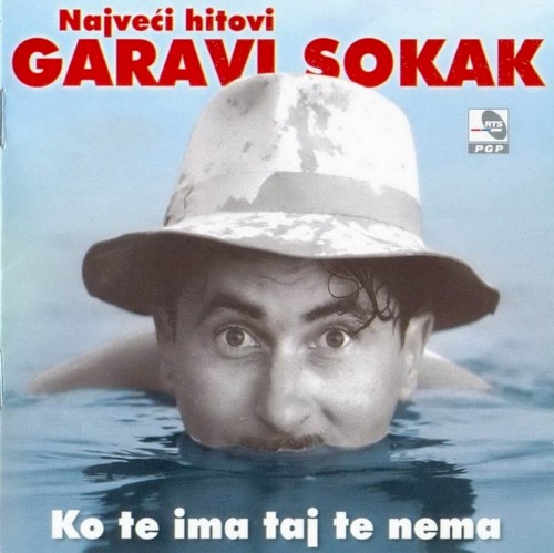 Najveći Hitovi: Ko Te Ima Taj Te Nema封面