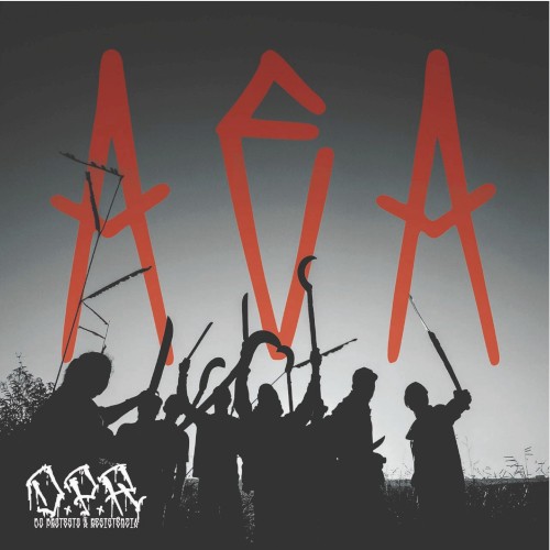 A.E.A.封面