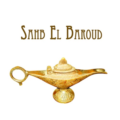 Sahb El Baroud封面