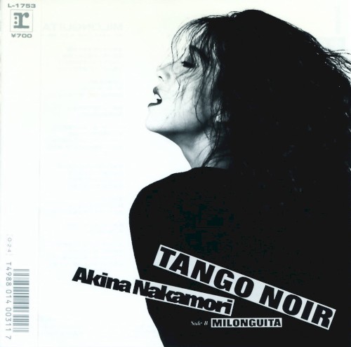 TANGO NOIR封面