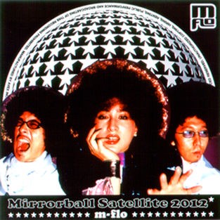 Mirrorball Satellite 2012*封面