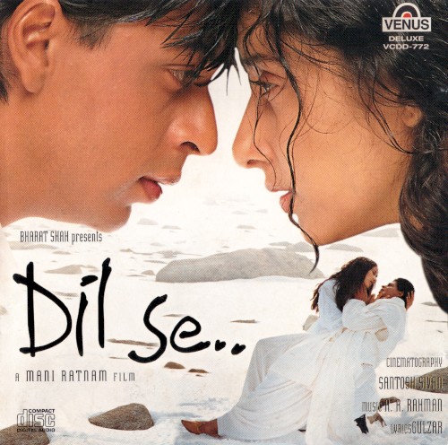 Dil Se..封面