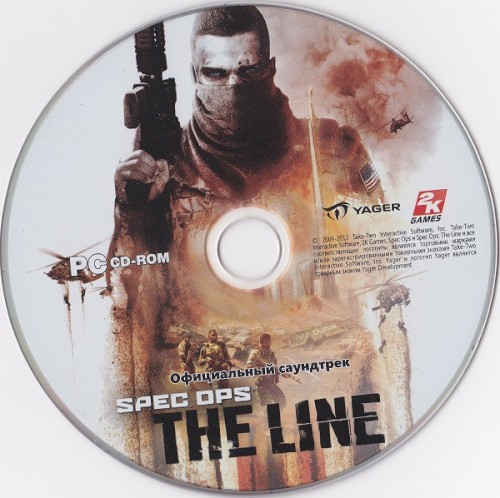 Spec Ops: The Line封面