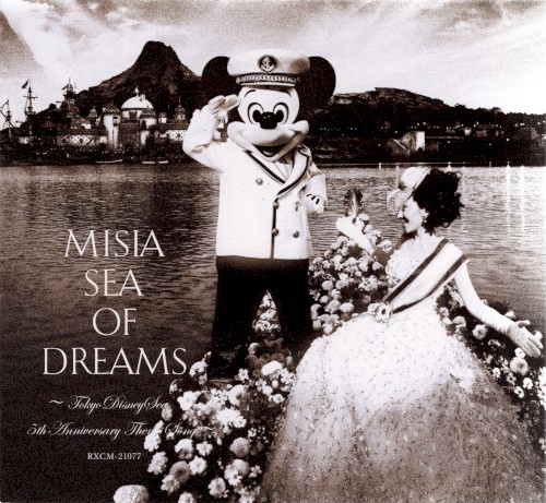 SEA OF DREAMS ～Tokyo DisneySea 5th Anniversary Theme Song～封面