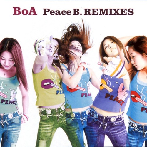 Peace B. REMIXES封面
