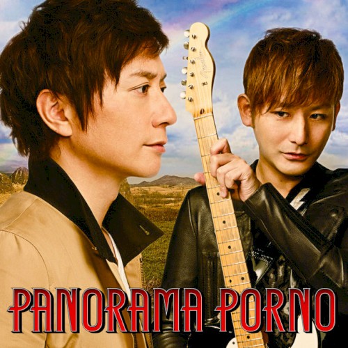 PANORAMA PORNO封面