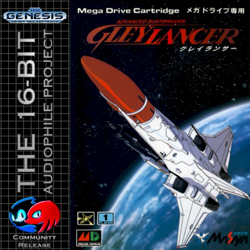 Advanced Busterhawk Gleylancer封面