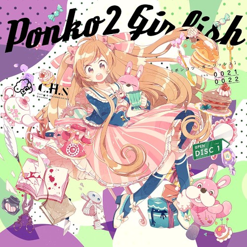 Ponko2 Girlish封面