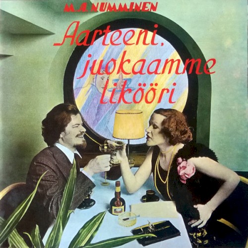 Aarteeni, juokaamme likööri封面