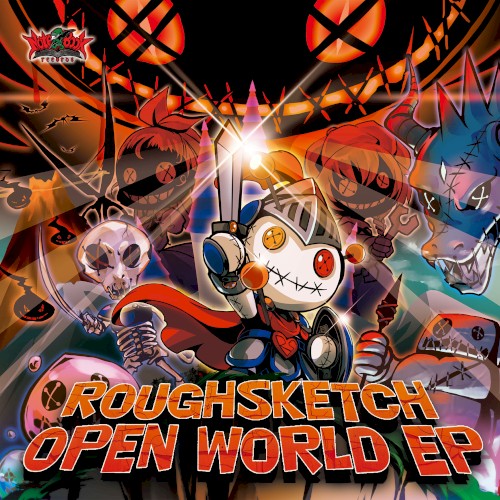 OPEN WORLD EP封面